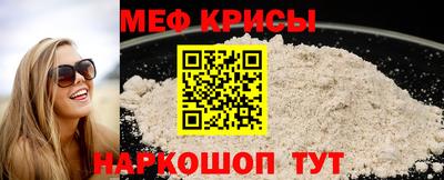 тгк Обнинск