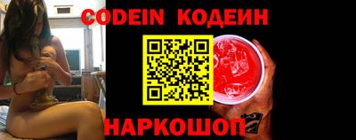 apvp Нягань