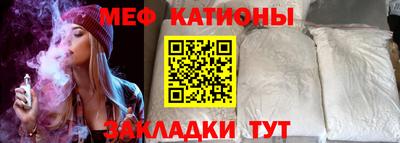 apvp Нягань