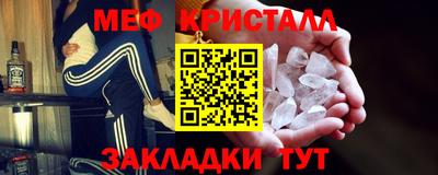 шишки Обь