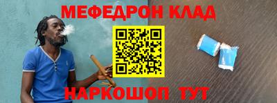 тгк Обнинск