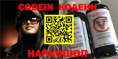 apvp Нягань