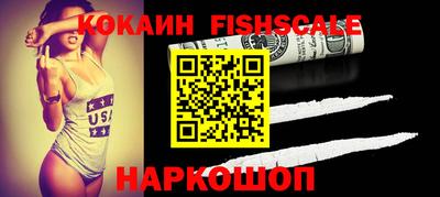 apvp Нягань