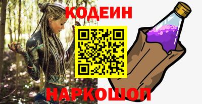 тгк Обнинск