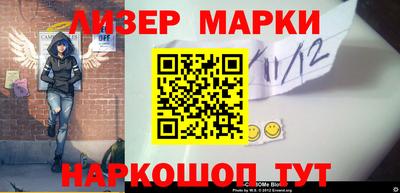 тгк Обнинск