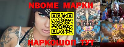 тгк Обнинск