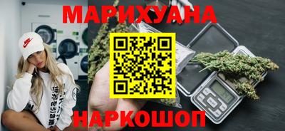 тгк Обнинск