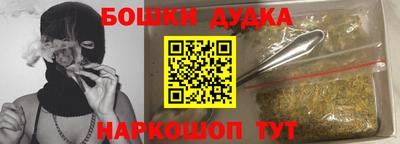 apvp Нягань