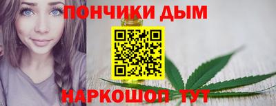 apvp Нягань