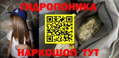 apvp Нягань