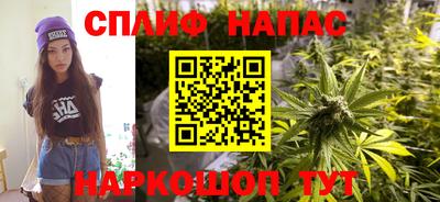 тгк Обнинск