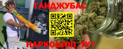 тгк Обнинск