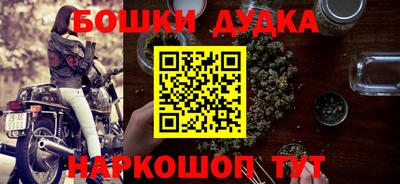 тгк Обнинск