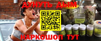 тгк Обнинск