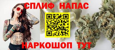 тгк Обнинск
