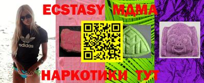 apvp Нягань