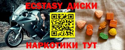 apvp Нягань