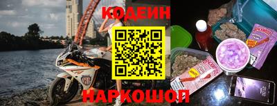 apvp Нягань
