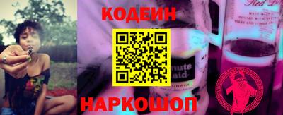 тгк Обнинск