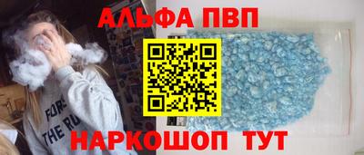 тгк Обнинск