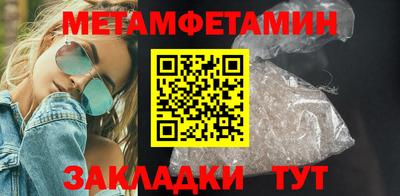 apvp Нягань