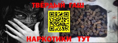 тгк Обнинск