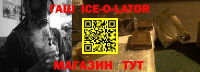 apvp Нягань
