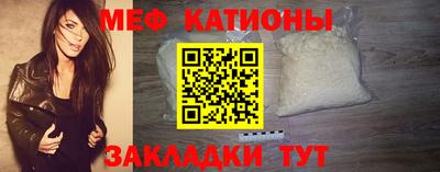 apvp Нягань